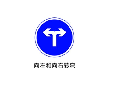 妖精视频大全免费向左和向右转弯