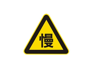 妖精视频大全免费慢行